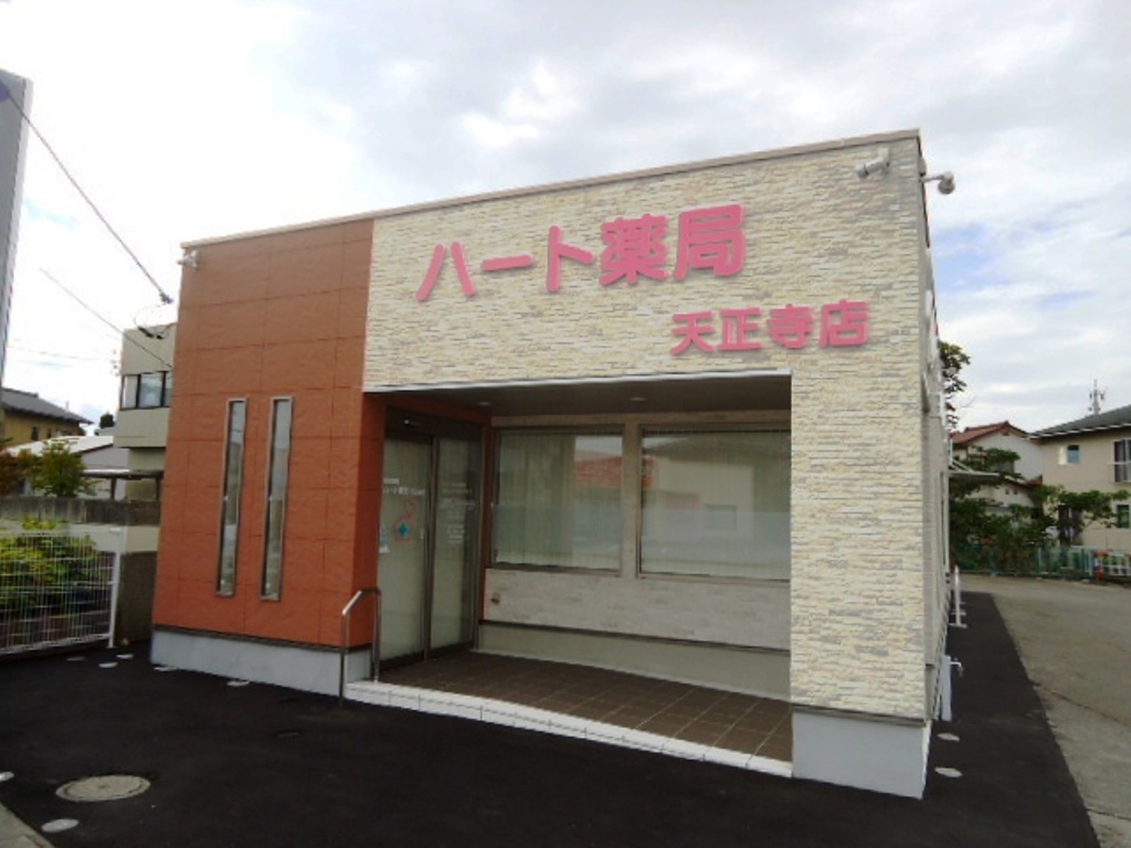 ファイル 21-1.jpg