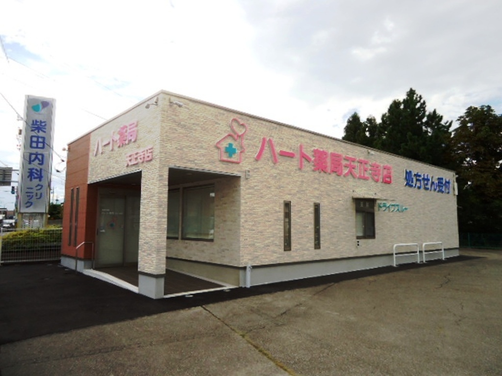 ファイル 21-2.jpg