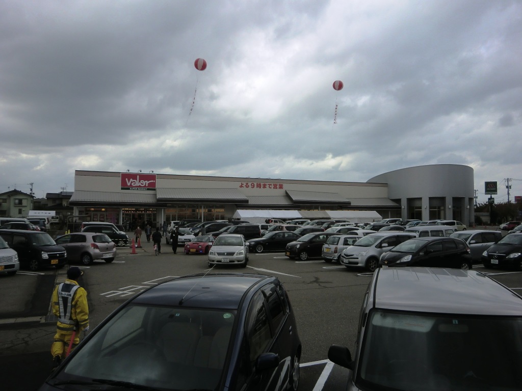 ファイル 24-1.jpg