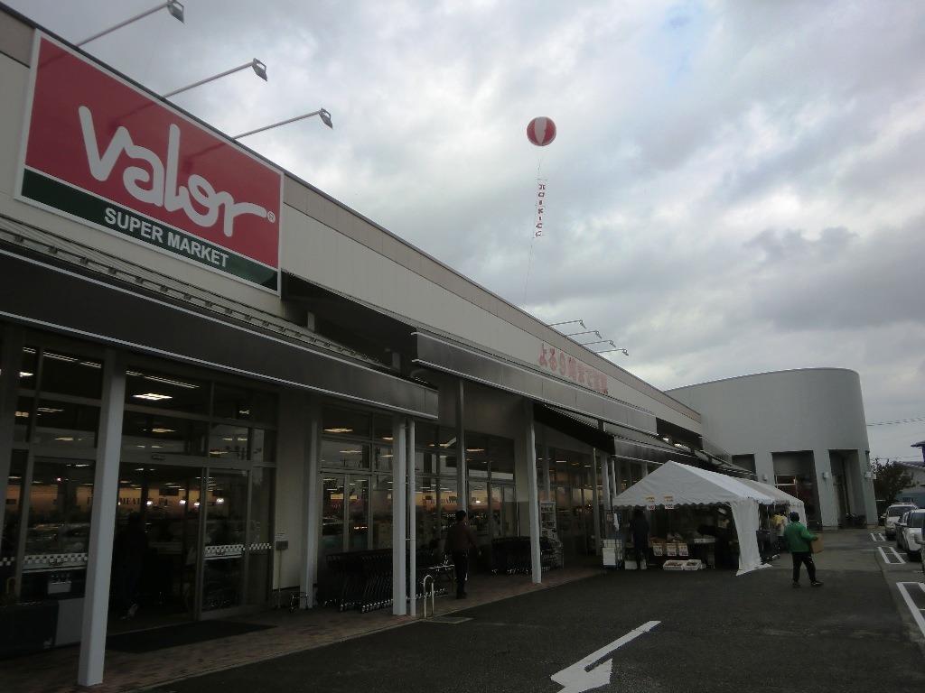 ファイル 24-3.jpg