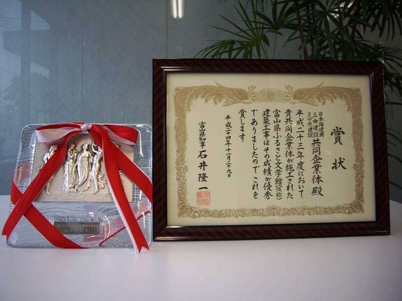 ファイル 33-1.jpg