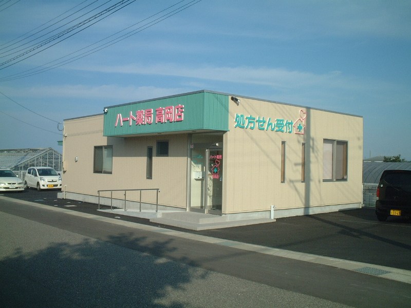 ファイル 6-1.jpg